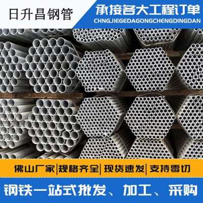 宜兴声测管桩基现场检测技术规定