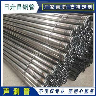 宜兴声测管理论重量计算