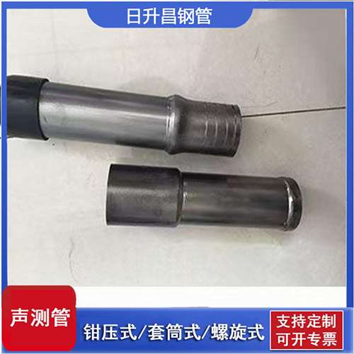 宜兴声测管检测前准备工作有哪些