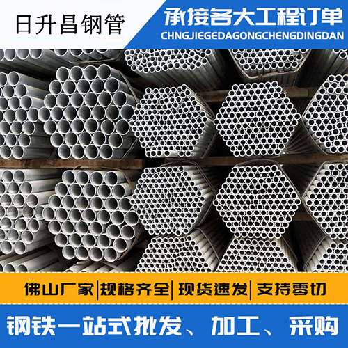 宜兴声测管的性能检测试验