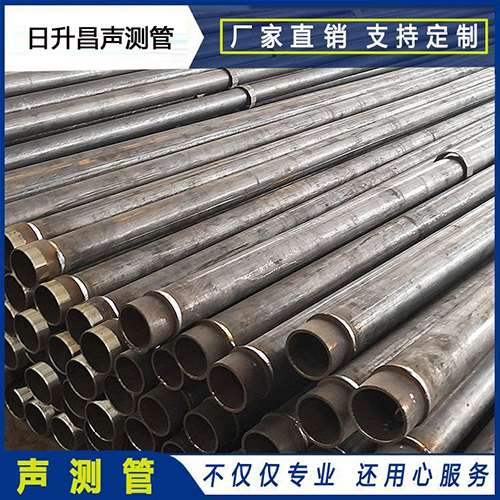 宜兴声测管外观质量有哪些要求？
